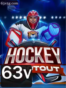 Descubra o HockeyShootout: O Jogo de Hóquei que Está Revolucionando as Quadras