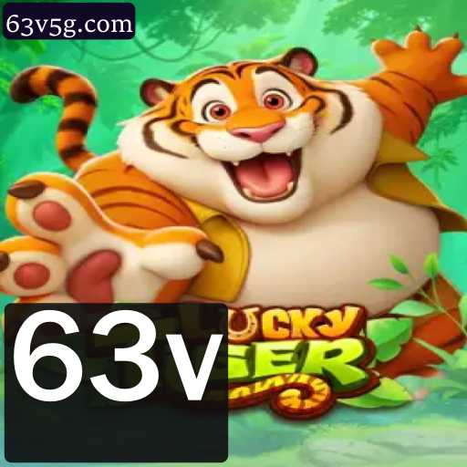 Descubra o Fascinante Jogo LuckyTiger: Regras, Introdução e Mais