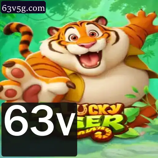 Descubra o Fascinante Jogo LuckyTiger: Regras, Introdução e Mais
