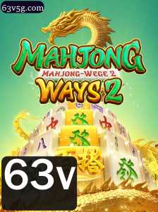 Explorando MahjongWays2: Descrição e Regras