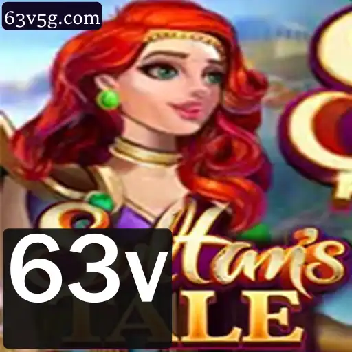 Explorando o Fascinante Mundo de Sultanstale: O Jogo de Estratégia Inovador